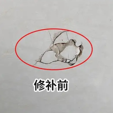 滨州市瓷砖空鼓维修公司分享瓷砖防水涂料过厚或表面过于光滑，可能会产生的问题。